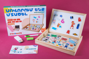 Սովորում ենք Մտածել - Սպորտ