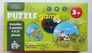 Puzzle game, step 3