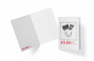 Ամուսնական փոստային բացիկ ծրարով. Սիրո մասին է