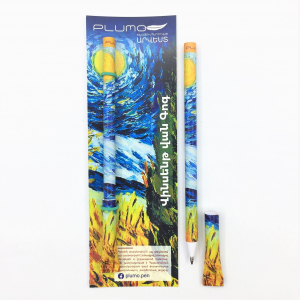 Վինսենթ վան Գոգ – Pen