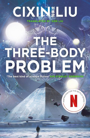 Three-Body Problem-Վնասված