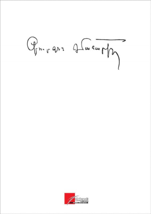 Երկերի լիակատար ժողովածու Մահարի 14