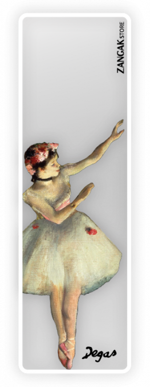 Թափանցիկ էջանիշ - Բալետի փորձ