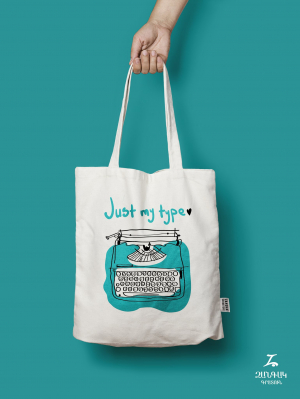 Կտորե պայուսակ - Just my type