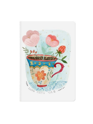 Copybook 48 pages squared - Пора пить чай