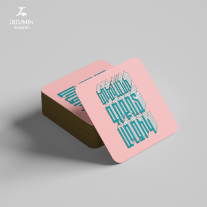 Bookfest Բաժակի տակդիր. Երևանի գրքոտ աղջիկ