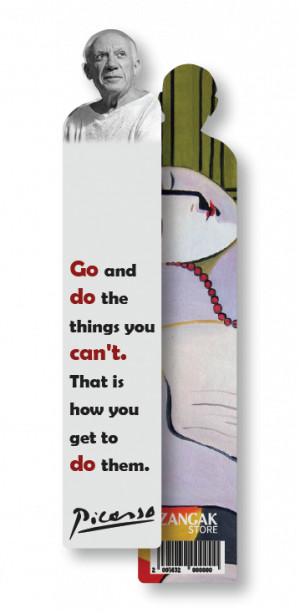 Էջանիշ․ Պաբլո Պիկասո