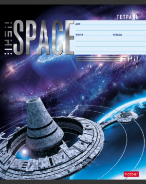 Copybook 12 pages squared - Для мальчиков