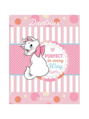 Diary Кошечка Мари 40 pages