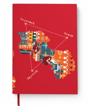 Նոթատետր Armenian Triangle տողանի