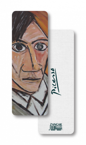 Էջանիշ. Պաբլո Պիկասո. Ինքնադիմանկար