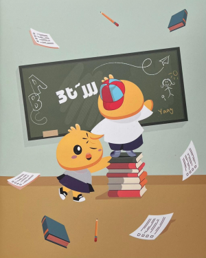 Դպրոցական տետր – գրատախտակ քառակուսի PUPSIK