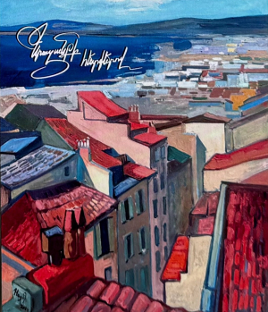 Փոստային բացիկ․ Երազանքի հետքերով