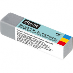 Ռետին Attache Selection для стирания цветных карандашей, серый