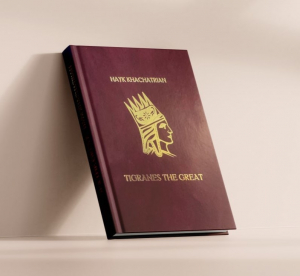 Tigranes the Great