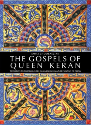The Gospels of Queen Keran