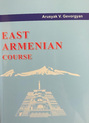 East Armenian course