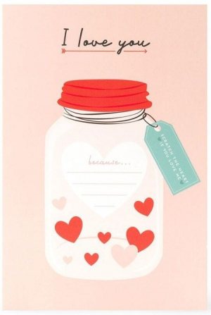 Բացիկ - Scratch To Reveal Greeting Car - Scratch Off Card - I Love You - Heart