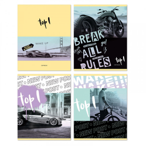 Տետր Top 1 - 96 էջ տողանի