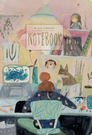 Տետր 40 Էջ քառակուսի - Артпроцесс