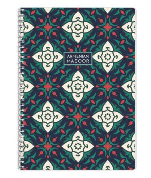 Notebook Armenian Masoor A4 spiral