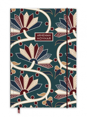 Notebook Armenian Hovhar