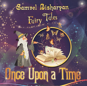 Once upon a time