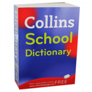 Collins English School Dictionary
