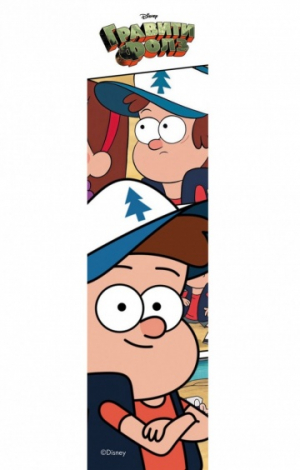 Гравити фолз. Закладка с резинкой (оф. 1)