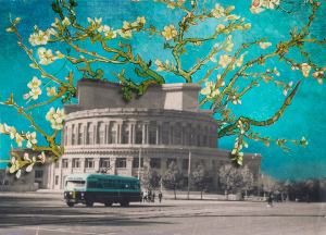 Նկար Lemur A3 առանց շրջանակ