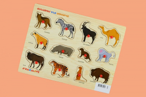 Ճանաչում ենք աշխարհը - Վայրի կենդանիներ (շնագայլով)