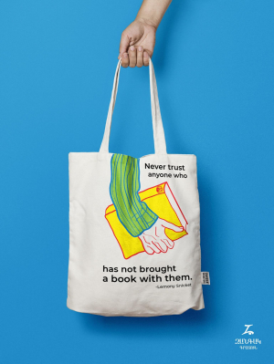 Կտորե պայուսակ - Lemony Snicket