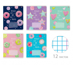 Տետր 12 Էջ քառակուսի Сладкое Настроение