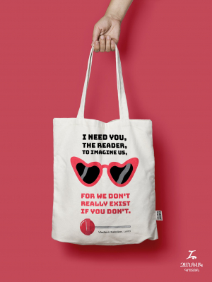 Կտորե պայուսակ - Lolita 