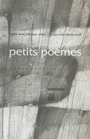 Մարի-Անն Տրեմո-Բյոմ Բանաստեղծություններ