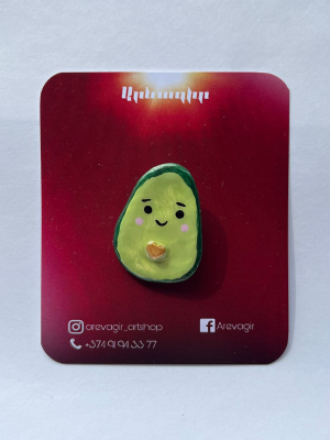 Կրծքազարդ․ Արևագիր