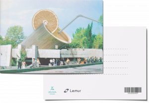 Փոստային բացիկ «Երիտասարդական»