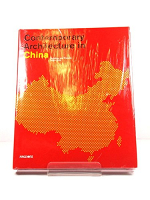 Contemporary Architecture In China