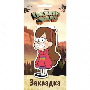 Гравити Фолз. Фигурная магнитная закладка. Диппер
