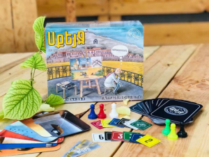 Սքեյջ (հավելված)