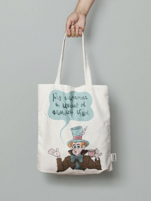 Կտորե պայուսակ սպիտակ  - Ի՞նչ նմանություն կա ագռավիի և գրասեղանի միջև