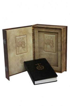 Ուրբաթագիրք