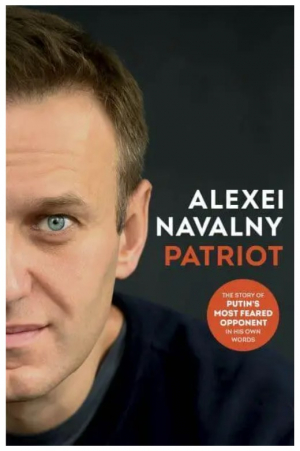 Patriot
