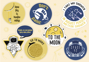 Տիեզերական սթիքերներ «Կլյուչ տվող»