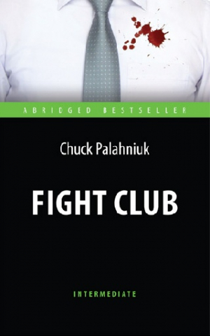 Fight Club