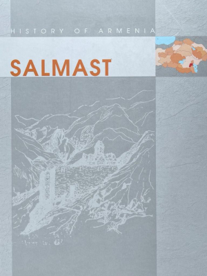Salmast