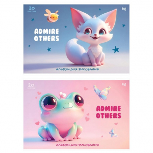 Նկարչական ալբոմ BG 20թ А4 АР4скл20