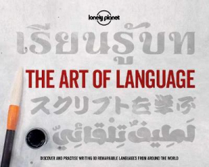 Lonely Planet: Art of Language