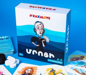 Մրոցի