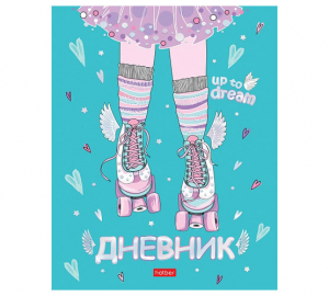 Diary Поверь в мечту 40 pages